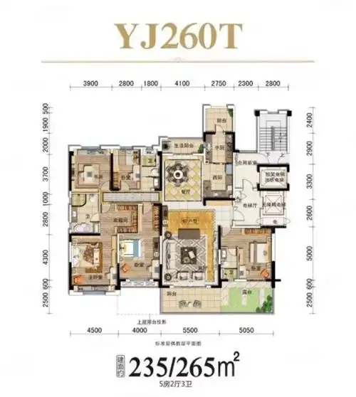 碧桂园天悦府平米266大平层