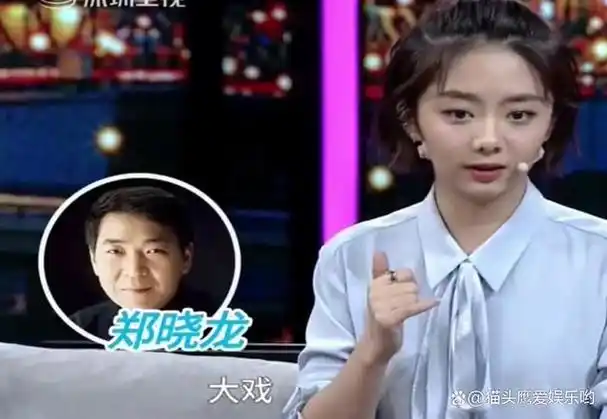 事实证明三十三岁的国民闺女谭松韵走上了另一条道