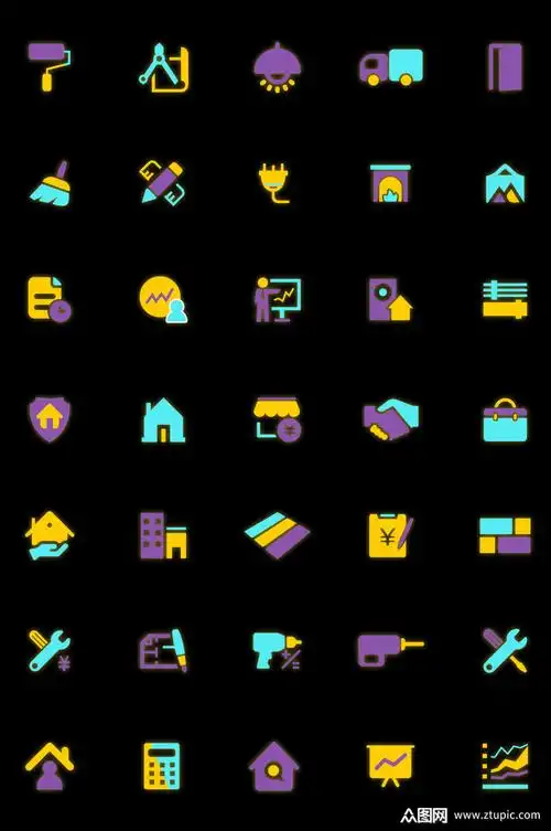 家装公司网站图标素材