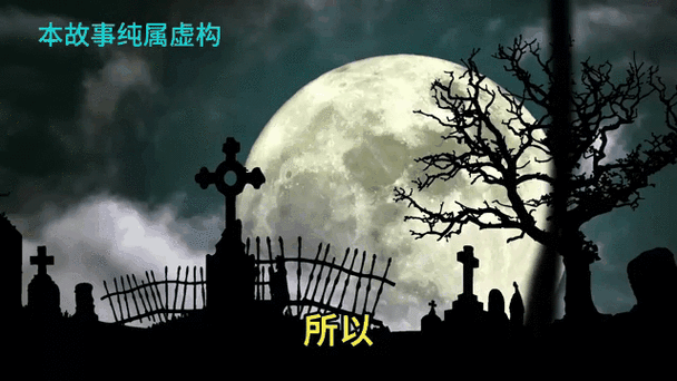 640_360gif 动态图 动图