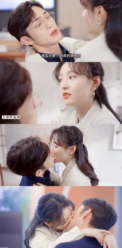 助理,一个反手就是一个欲擒故纵啊啊啊啊啊啊啊啊啊啊张彬彬你小子好