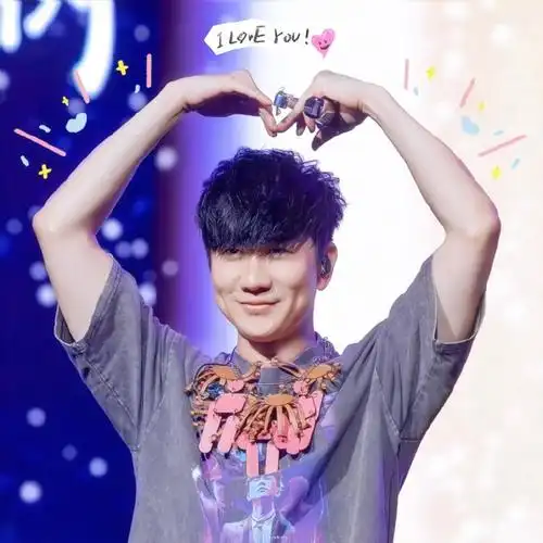 林俊杰#    林俊杰61头像  一些jj20巡演图的可爱小涂鸦头像