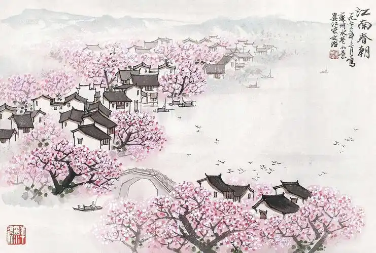 7,1972年由画家宋文治创作的《江南春雨》设色纸本画,三月的江南,春雨