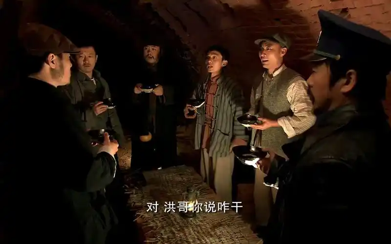 铁道游击队:洪哥召集弟兄,六位兄弟结义,搞车搞枪打鬼子!