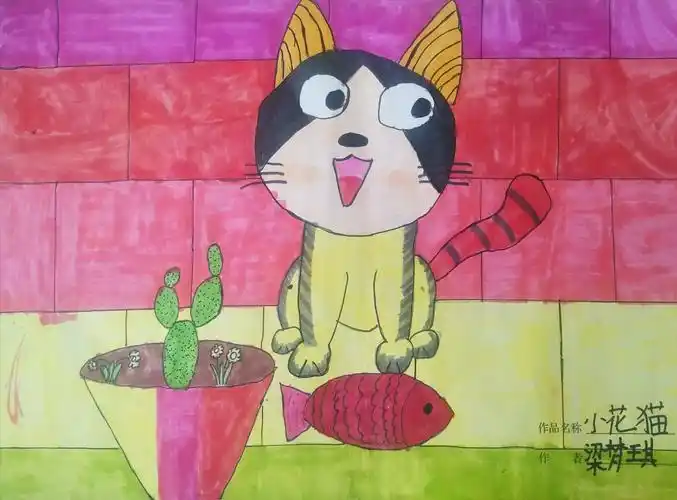 六年级绘画作业 陈清源