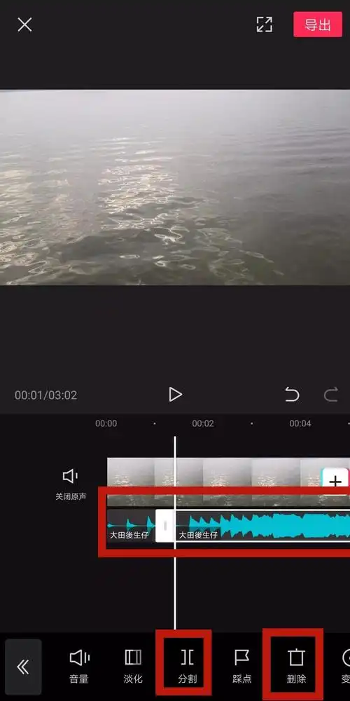 剪映剪辑的视频退出了咋返回(剪映退出来的视频怎么恢复上一步)