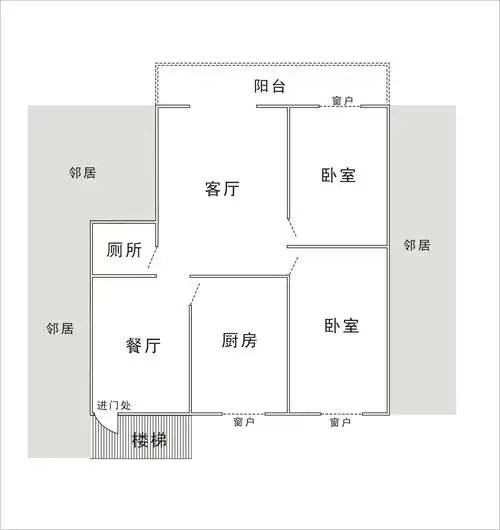 93平两室改三室(附手图)怎么改合理?