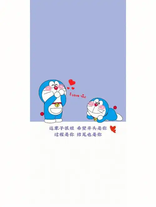 蓝胖子壁纸合集