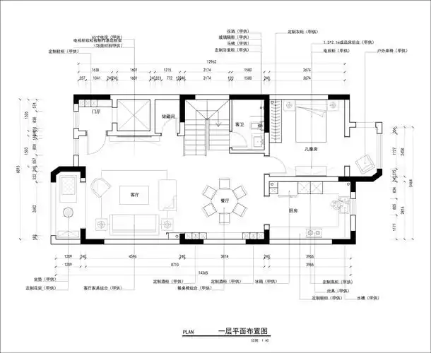 室内空间都采用简洁的造型,在满足基本需求的基础上,解决空间,比例