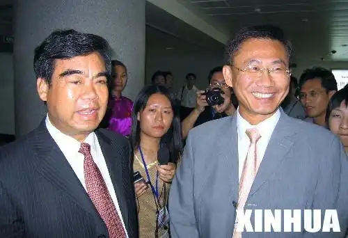 中国国民党彰化县党部访问团抵达青岛