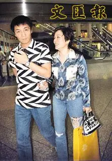 [2003-06-07] 周正毅「第一桶金」是假局