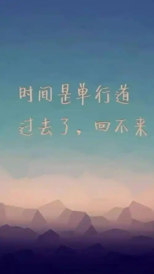 适合发朋友圈最伤感的心情说说