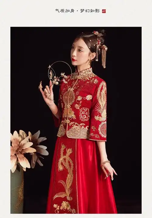 抖音同款小红书秀禾服2022新款女新娘结婚中式敬酒礼服嫁衣小个子婚纱