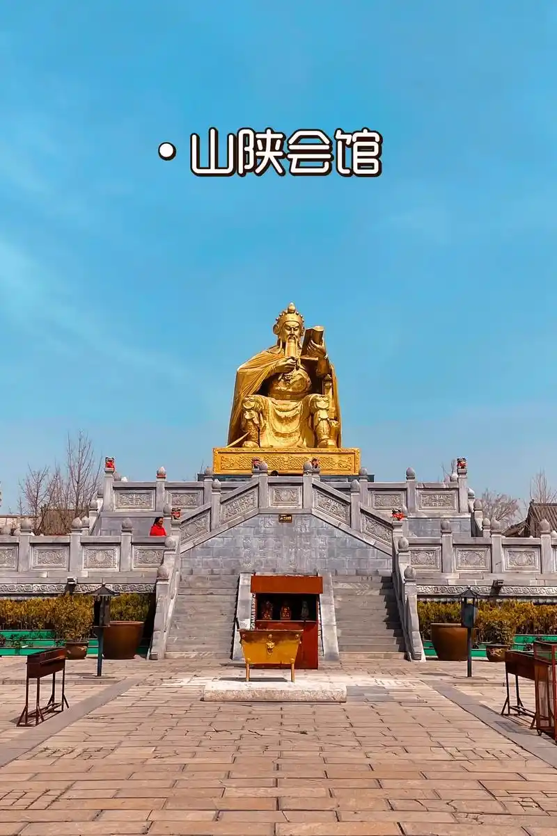 社旗赊店古镇山陕会馆.存图#古建筑之美 #随拍 #南阳一个值 - 抖音