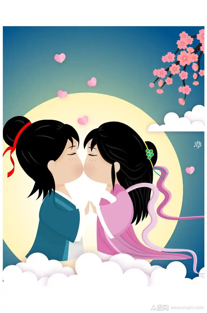 七夕情人节卡通插画