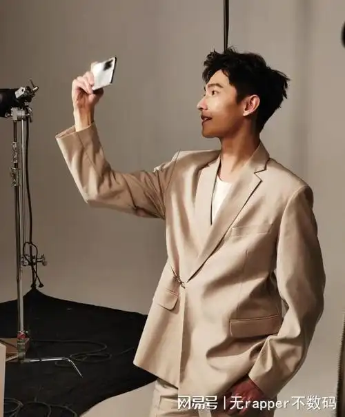 荣耀90系列外观再度变化明星杨洋代言定档5月29日发布