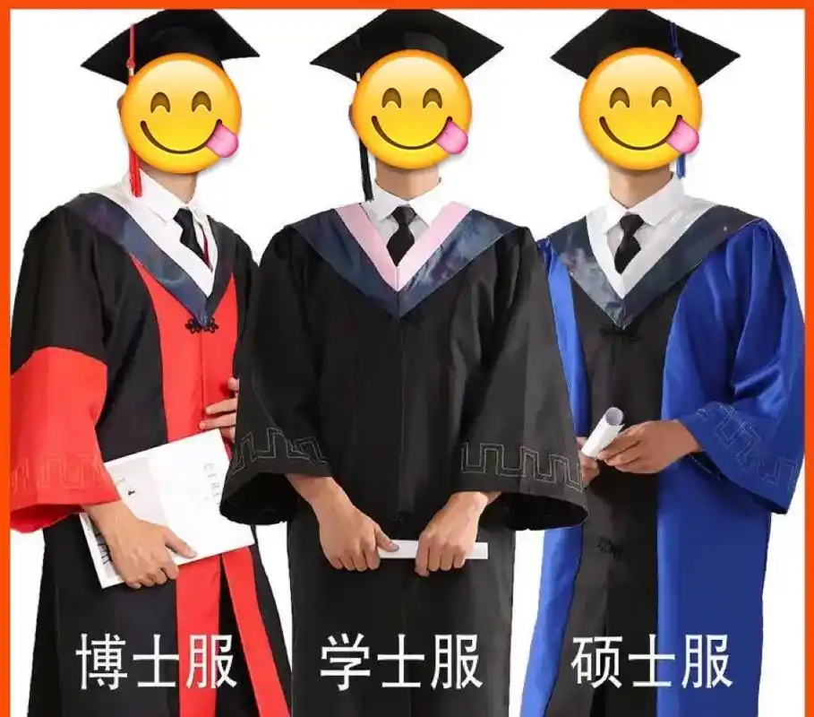 一,学士服:学位袍黑色为主,流苏黑色. - 抖音