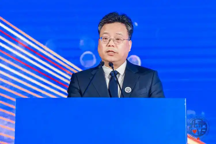 第二届爱上北京的100个理由短视频征集大赛颁奖典礼成功举办