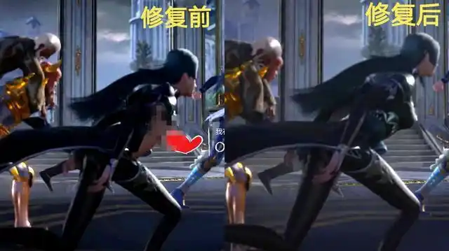 在动漫播到六分多钟的时候,一个关于柳二龙穿模的2秒钟镜头被粉丝截图