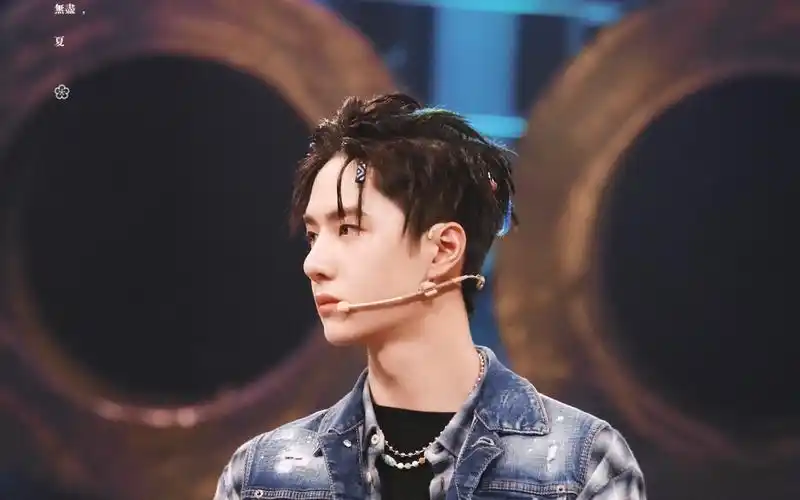 【王一博】街舞3发布会cut/群访 又是想烧啵仔裤子的一天200713