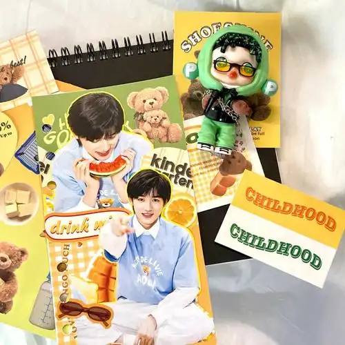 追星手帐宋亚轩