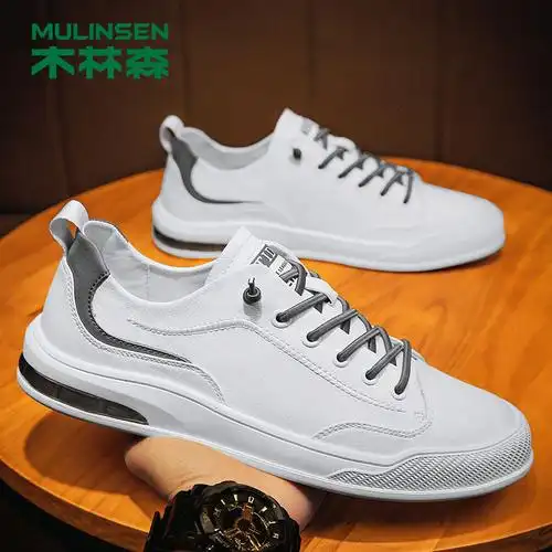 木林森男鞋2021春季新款男士板鞋潮流百搭休闲鞋男韩版小白鞋潮鞋