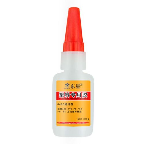 东星塑料胶水强力万能快速干粘abs/pvc尼龙橡胶金属502粘合剂正品