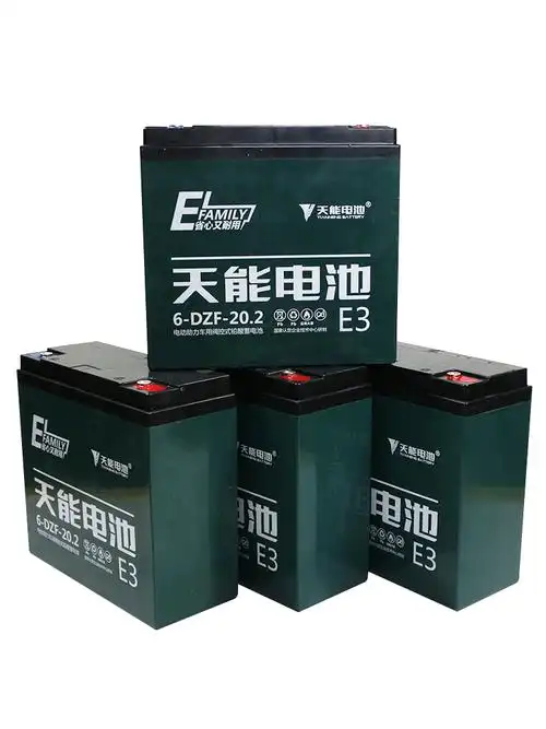 天能电池48v20ah60v72电动车电瓶车12v20a秒杀超威旭派铅酸蓄电池