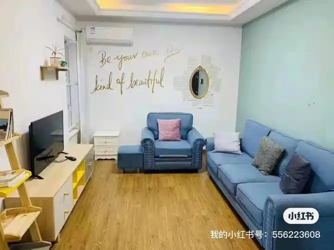 铁机新居50平一室一厅一厨一卫