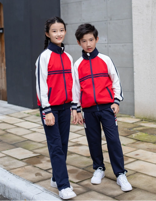 轩洋服饰中小学班服园服校服厂家定制运动套装秋冬拉链衫校服