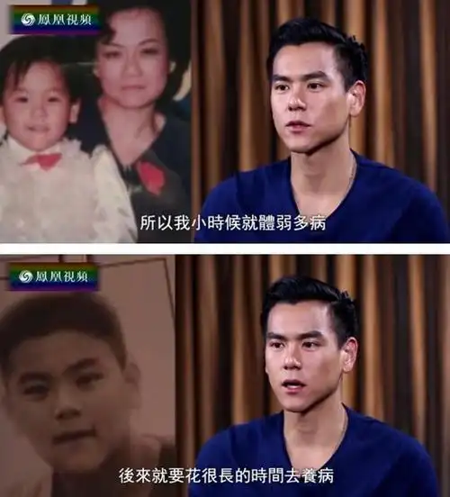 彭于晏1982年出生,小时候体弱多病,需要用很多药物和激素,导致体重