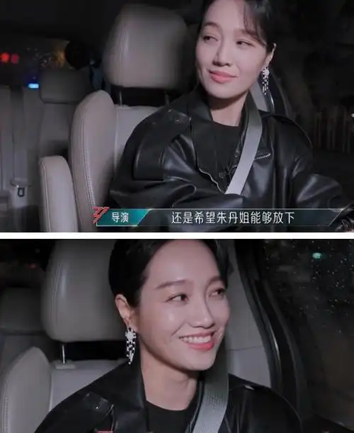 《浪姐》这晚,江湖地位,人情世故,都在戚薇身上体现得