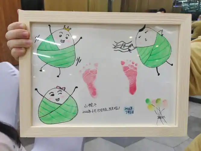 御英月子课堂脚丫画