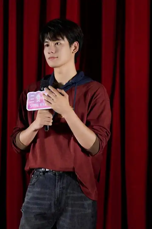 胡先煦三贵情史