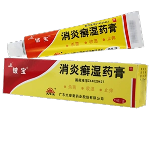 治头癣的药膏杀菌