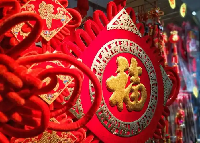 新年贺词 - 美篇