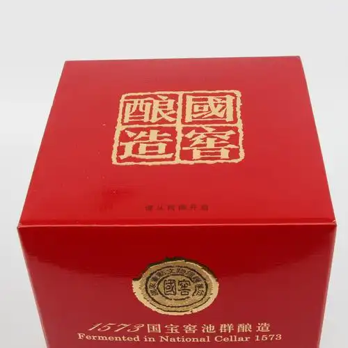 63【中国名酒】2017年国窖1573 52度750ml 一箱6瓶