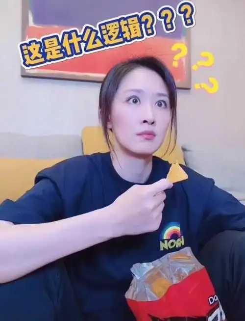 被阚太太告上法庭,演员本尊回应人设引热议|小姐|太太|张雯_新浪新闻