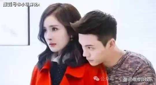 杨幂与陈伟霆官宣恋情,犹如在娱乐圈投下一枚震撼弹!