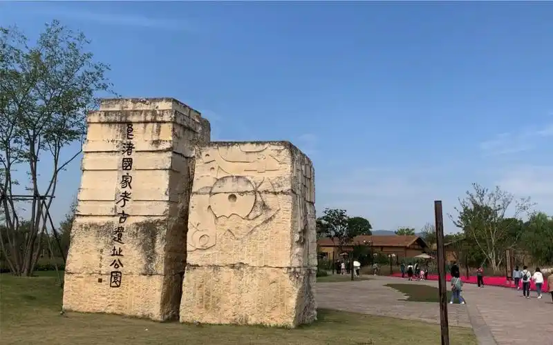 良渚国家考古遗址公园一日游