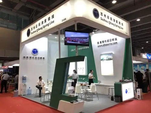 2019年广州琶洲国际会展中心举行第二十届弹簧工业展圆满落幕-苏州启