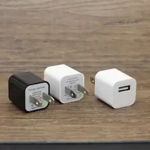 小功率充电器适用iphone6苹果5安卓手机500毫安通用5v1a直充插头9