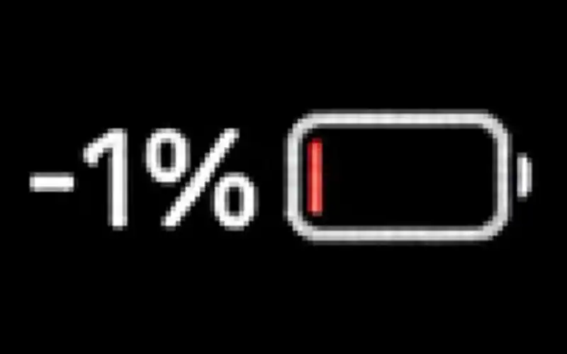 当你的电量在-1%