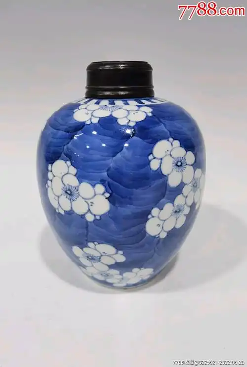 光绪冰梅罐-青花瓷-7788债券收藏