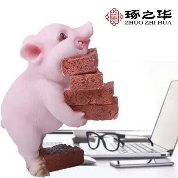 琢之华网红励志小猪搬砖猪拼博猪摆件创意ins礼品家居车载饰品