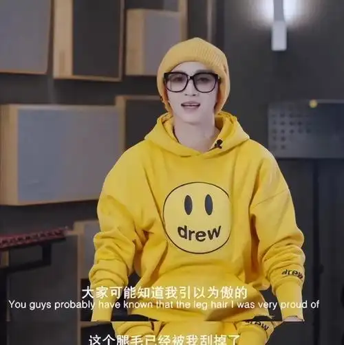 明明没有阳刚之气还硬要装成男子汉这几位小鲜肉不尴尬吗