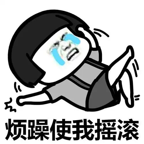 小泽真珠女神表情包 - 日剧《恶作剧之吻》小泽真珠 松本丽子动图表情