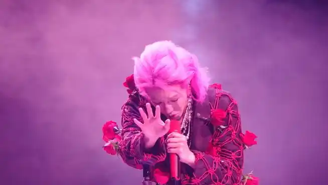 2023华晨宇火星演唱会