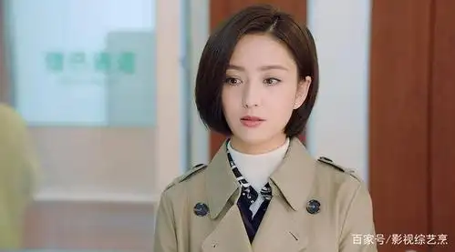 佟丽娅饰演关雨晴