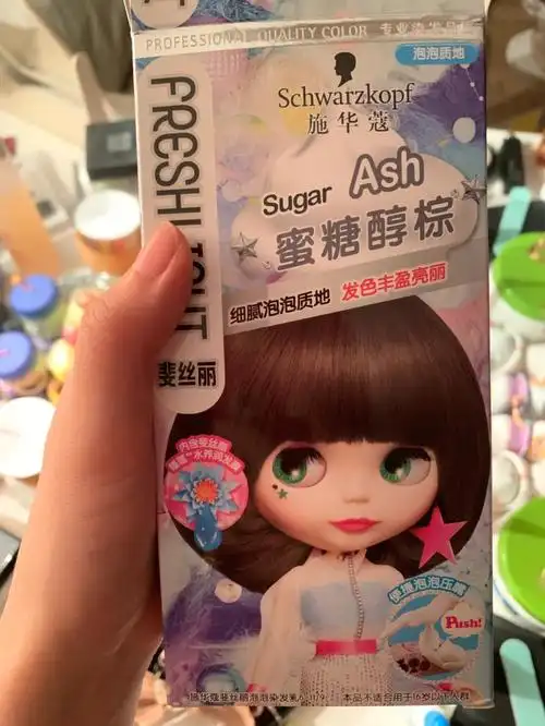 无意中发现这个施华寇泡泡染发剂蜜糖醇棕颜色简直绝了 染上去有一丢